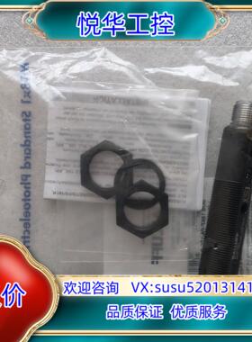 原装BOS00K1 BOS 18KF-PA-1PE-S4-C议