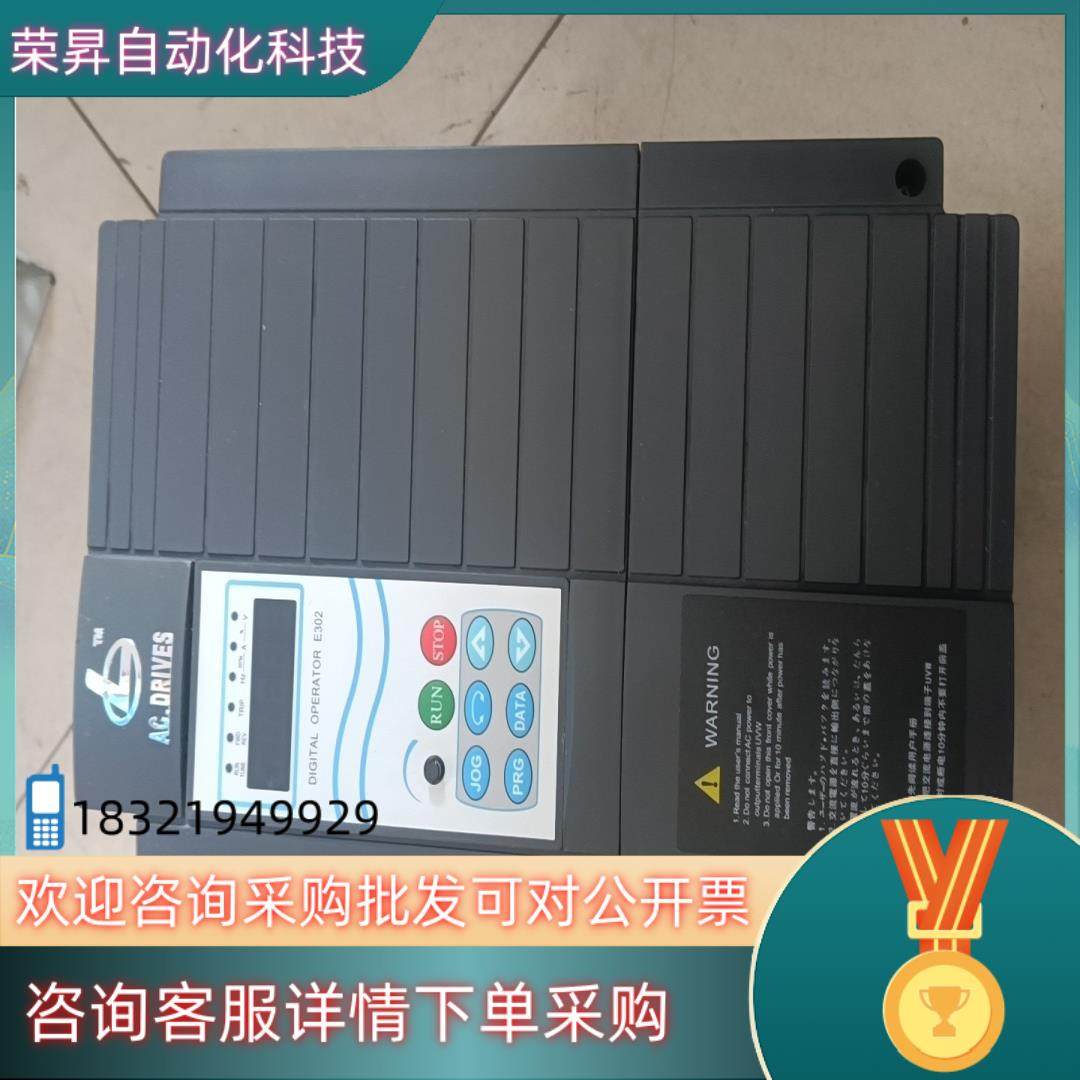 现货原装EV100-0185G/0220P-T4片成