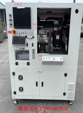 （请询价）DAWON ENG环氧自动粘合机 贴片机DTRB-1600，议价