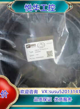 原装GSEE GNK19-19 GNZ19-19-10M-P00议