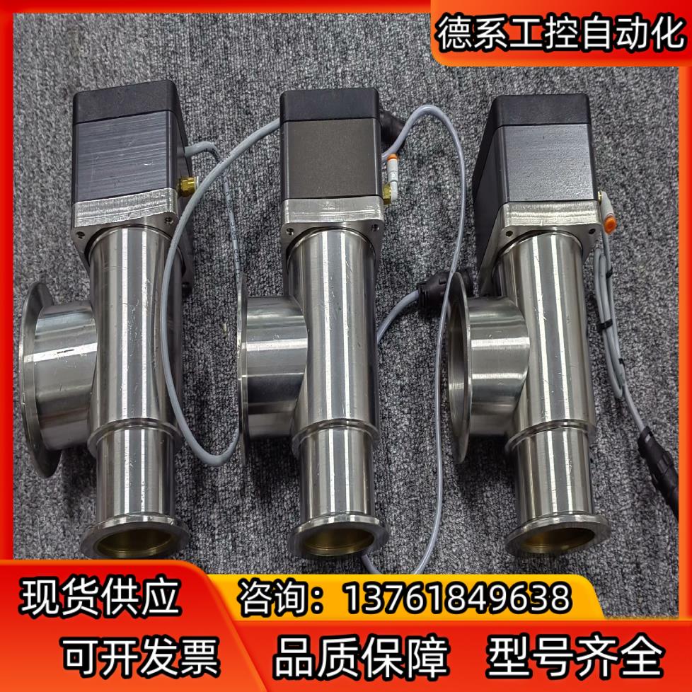 VAT 26434-KE21-CFL1