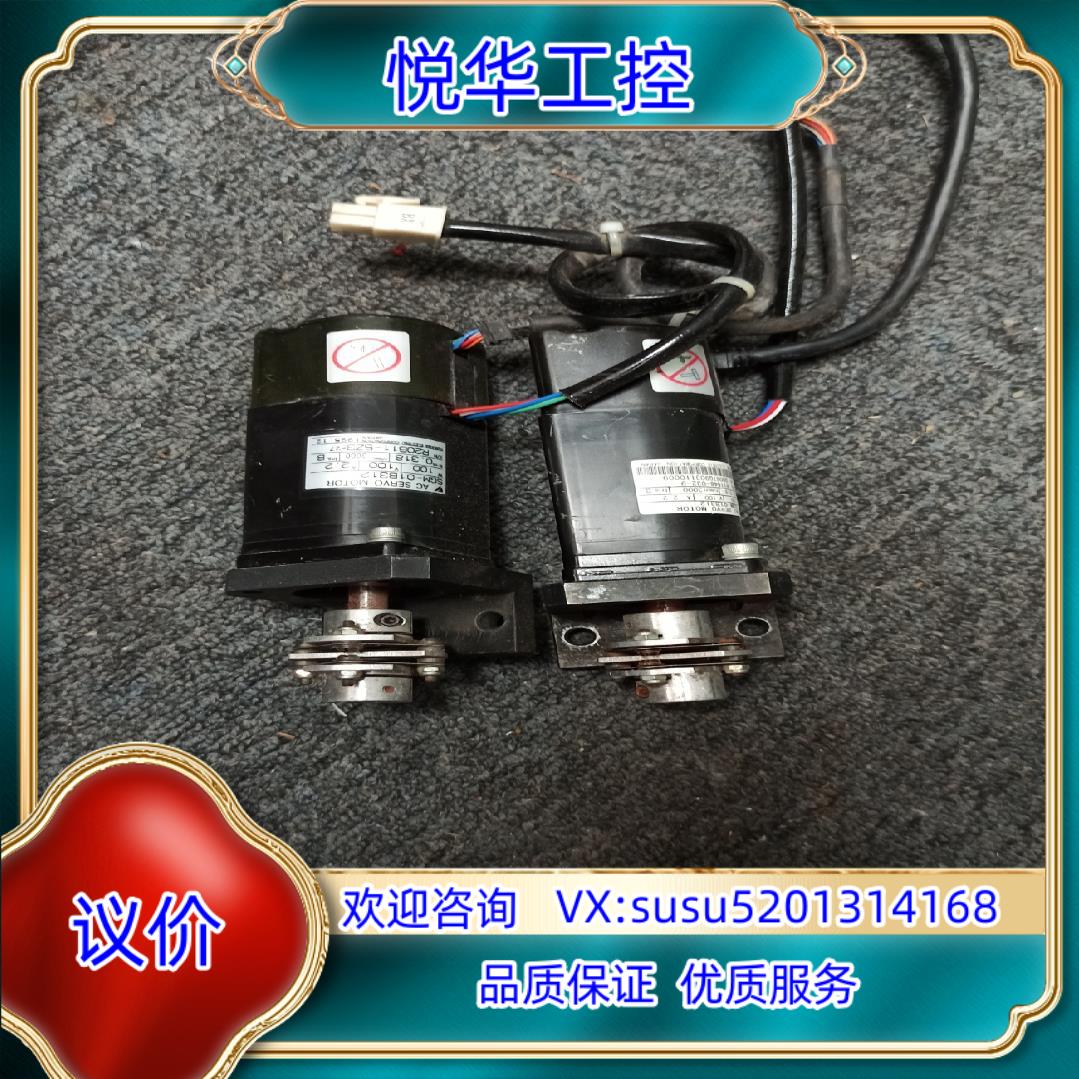 原装安川伺服电机SGM-01B312 SGM-O1B312议