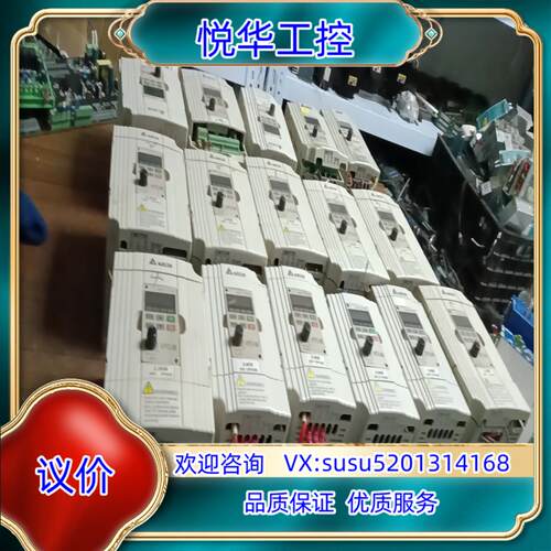台达变频器2.2-7台型号VFD022M43B-220议价