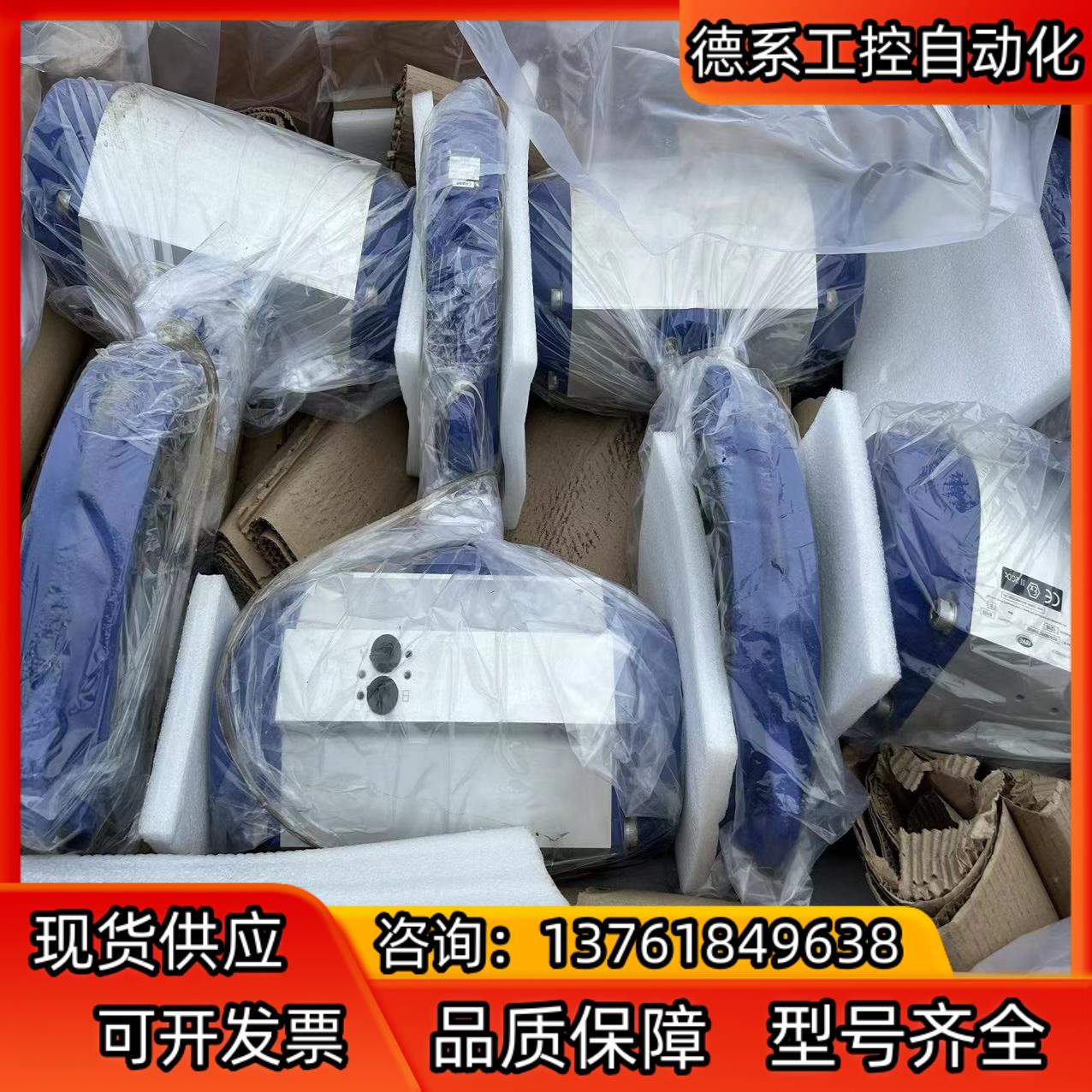 CRANE克瑞气动蝶阀，DN200的、气动执行器是REVO的