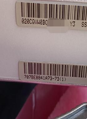 华为主控板SSN4GSCC，全新原包（具体价格以商量为准）