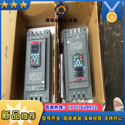 全新软启动PSTX170-600-70 全新有两台，有议价