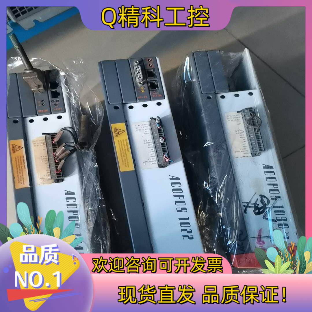 现货ACOPOS 1045   ACOPOS 1022    A