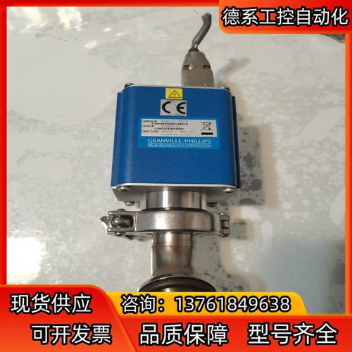 CRANVILLE-PHILLIPS真空计 354002-T