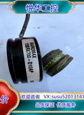 原装HAROMAX旋转编码器 15BRX700-D10AP议