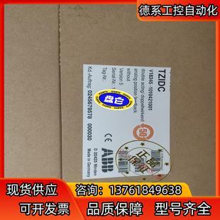 1010421001ABB阀门定位器