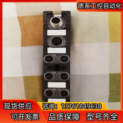 MURR穆尔电子，分配器，成色如图，2件型号：Art.N