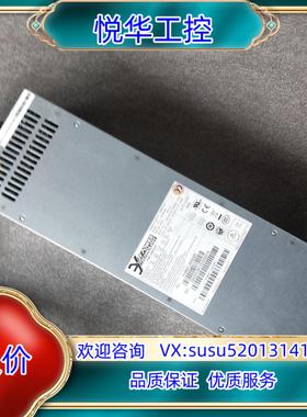 3Y Power YH-6621B 额定620W 1+1冗余议价