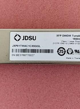 XFP DWDM Tunable 1550nm