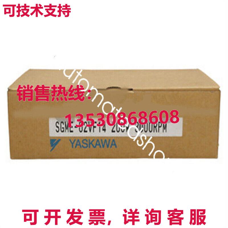 供应原装安川SGME-02VF14伺服电机