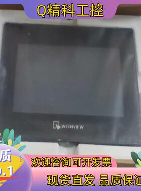 现货威伦通mt8072IE 私