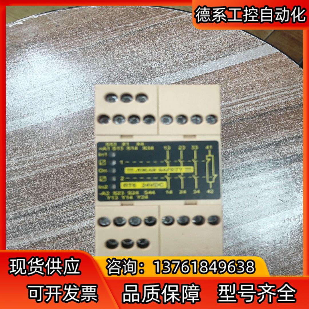 JOKAB SAFETY继电器 RT6 24VDC,件一