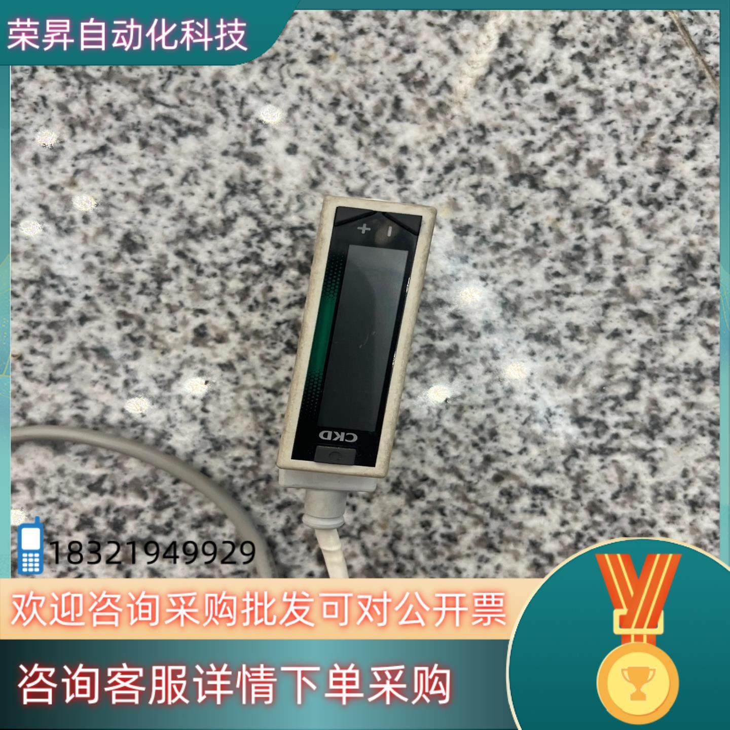 现货全新原装CKD小型传感器FSM3-L050B1BH1B2