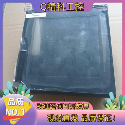 现货GT2508-VTBA 触摸屏成色有点小磕碰(图4