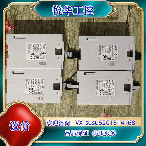 原装FX5-16ET/ES-H，22年产品几乎全新议