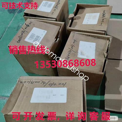 供应原装QN44B02HDM valve position switch Shipping  or