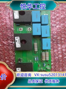 130B6064  130B6529  CSNS230-80议价