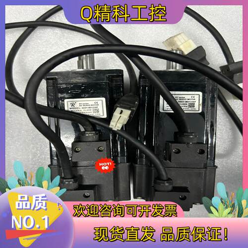 现货#电机60SY-M01330F7个便宜处理成色