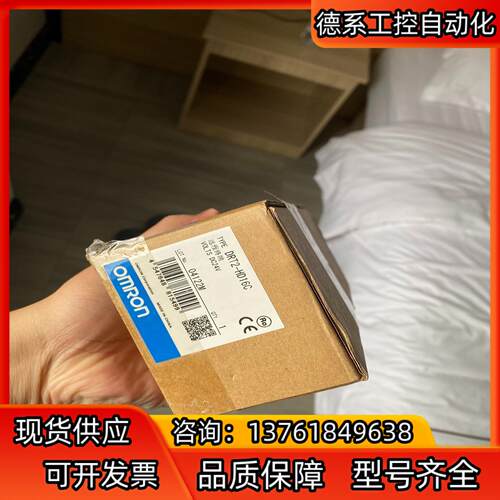 DRT2-HD16C全新原装有3个