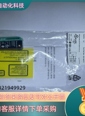 现货倍加福P+F传感器OBT300-R100-2EP-IO-V3