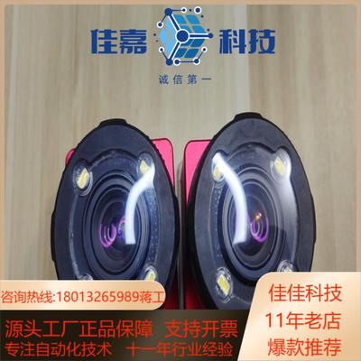 infoscan视觉摄像镜头工业镜头FV302-1000H7
