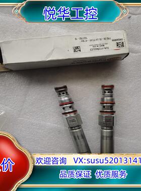 原装SUN插装阀电磁阀DMDA-MRN，一新一旧，都装过，不介意议