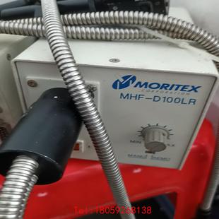 D100LR.WAT 光源MHF 902A 非标价