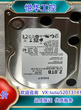 日立1W10002 HUS722T2TALA604 3907议价