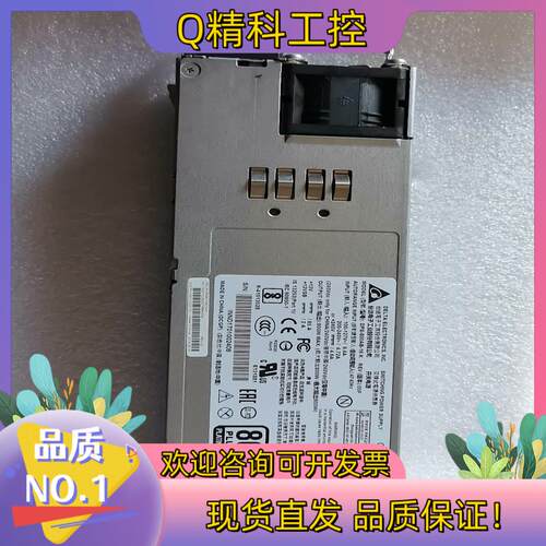 现货原装台达DPS-800AB-16 K服务器电源 原装 全