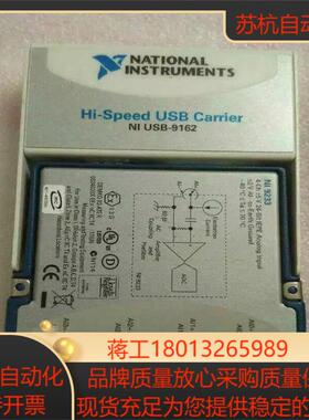 NI 9162NI 9223，NI9234 功能OK，成色