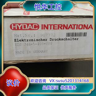 原装 hydac压力传感器EDS 348 000议 400