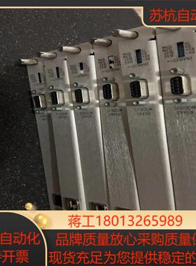 本特利背卡 133300-01 133396-01 1351