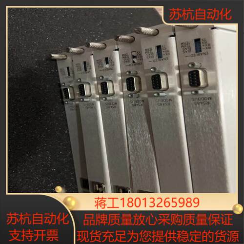 本特利背卡 133300-01 133396-01 1351