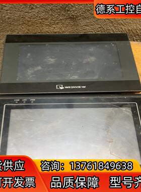 威纶通触摸屏TK6070IQ，MT6070IH,功能