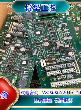 迅达3300 3600电梯配件主板 594304 59417议价