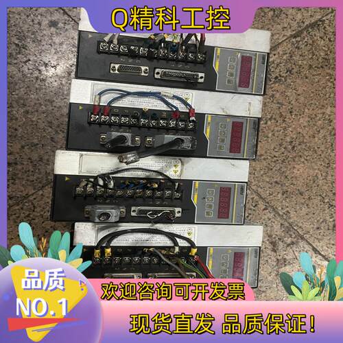 现货EVTA艾威图驱动器EVD-W-HB3(HD1)货实