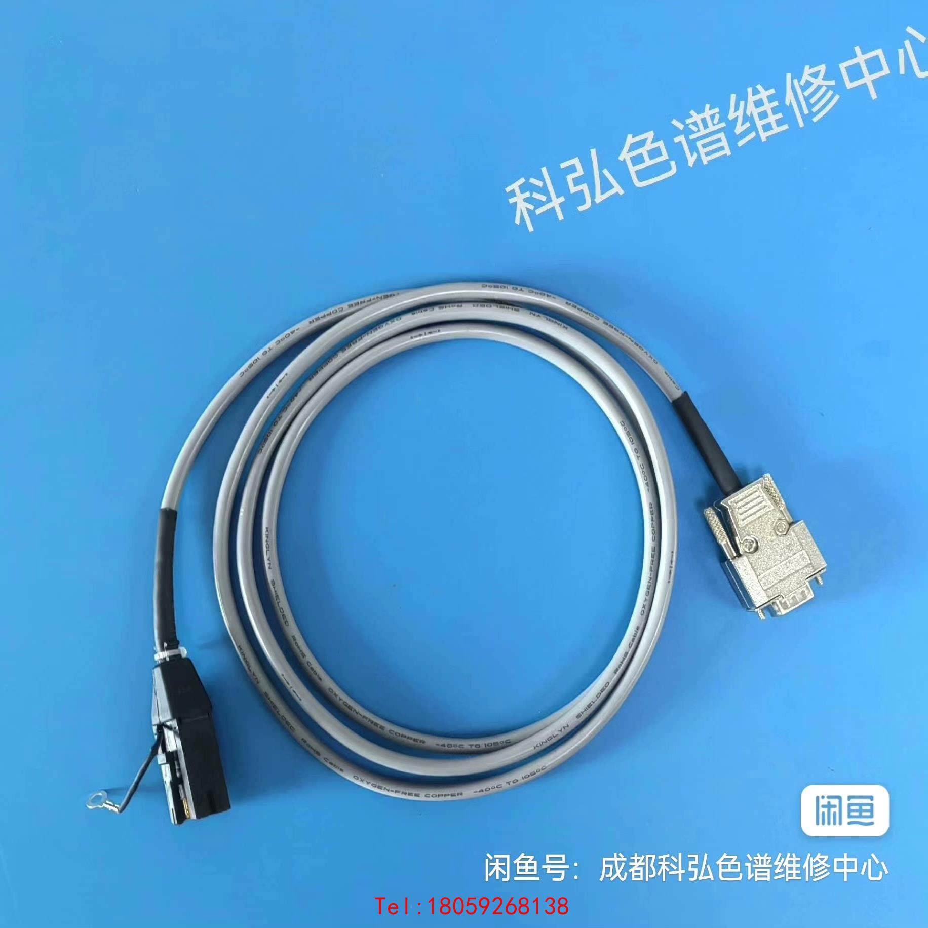 【非标价】安捷伦丹尼气相7694E/G1888顶空触发信号数据线86.,3C数码配件,其它配件,淘宝优惠券,粉丝福利购,淘宝优惠卷