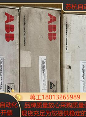 IGBT FS225R17KE3/AGDR-76C