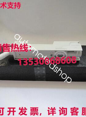 供应原装6447960 MAQUET Servo-i/Servo-S呼气盒式流量传感器
