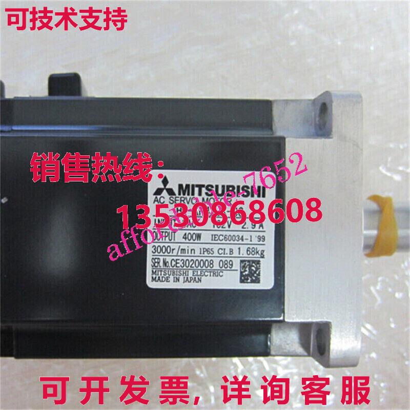 原装供应 AC SERVO 发动机 HF-KP43JK-S6