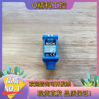 现货GTE10-P4212 订货号: 1065867