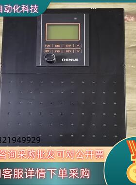 现货RENLE雷诺尔变频调速器  RNB 6007A功
