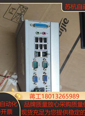 研华ITA-1610 工控机 主机，测试好的，