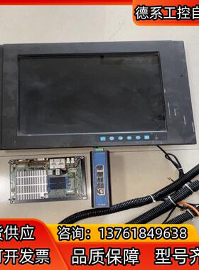 研华FPM-3151G-X0AE整套 议价