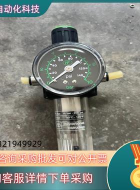 现货bar 0821300314 AVENICS安沃驰 力士乐压