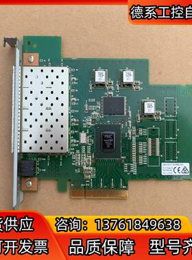 IBM 31P1811 31P1714  H45628A 8